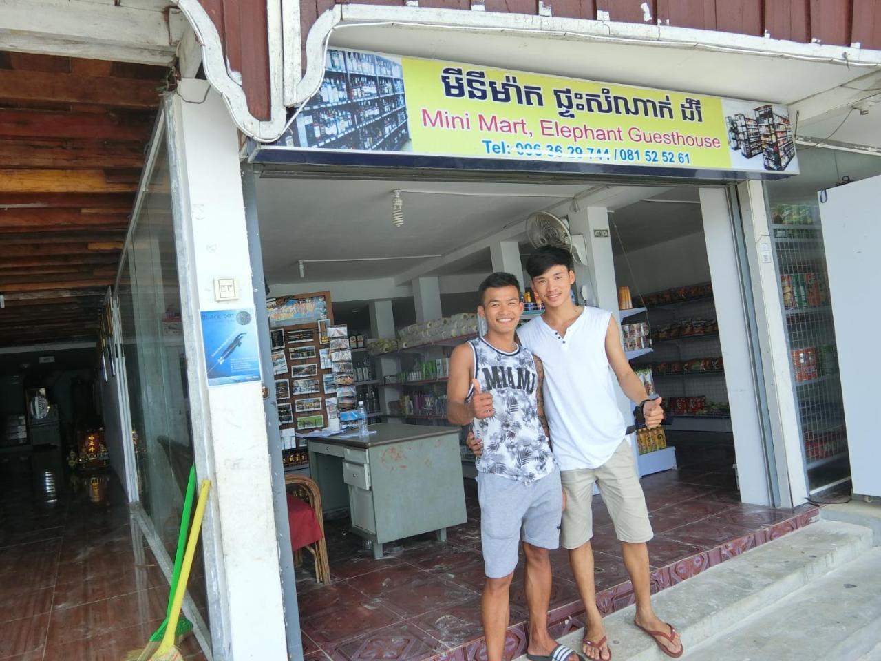 Elephant Guesthouse Kaoh Touch المظهر الخارجي الصورة